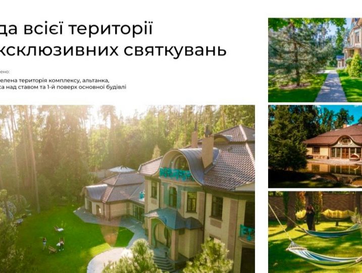 #604 Большой дом посуточно Буча Киевская область — фото 21