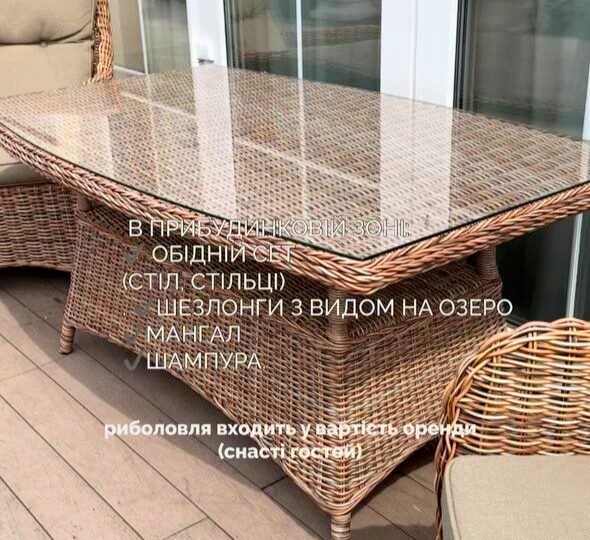#618 Дом посуточно на берегу озера Киевская область — фото 34