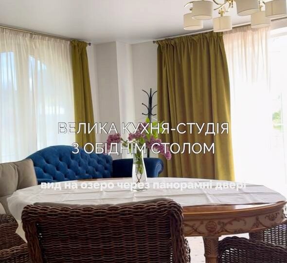 #618 Дом посуточно на берегу озера Киевская область — фото 23