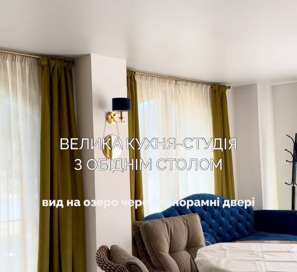 #618 Дом посуточно на берегу озера Киевская область — фото 21