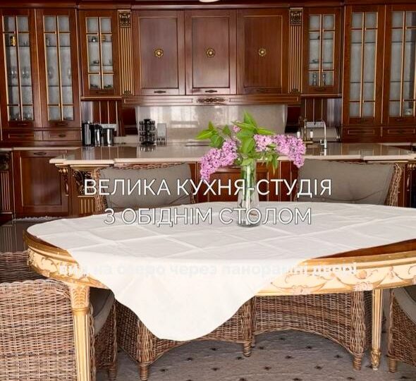 #618 Дом посуточно на берегу озера Киевская область — фото 19