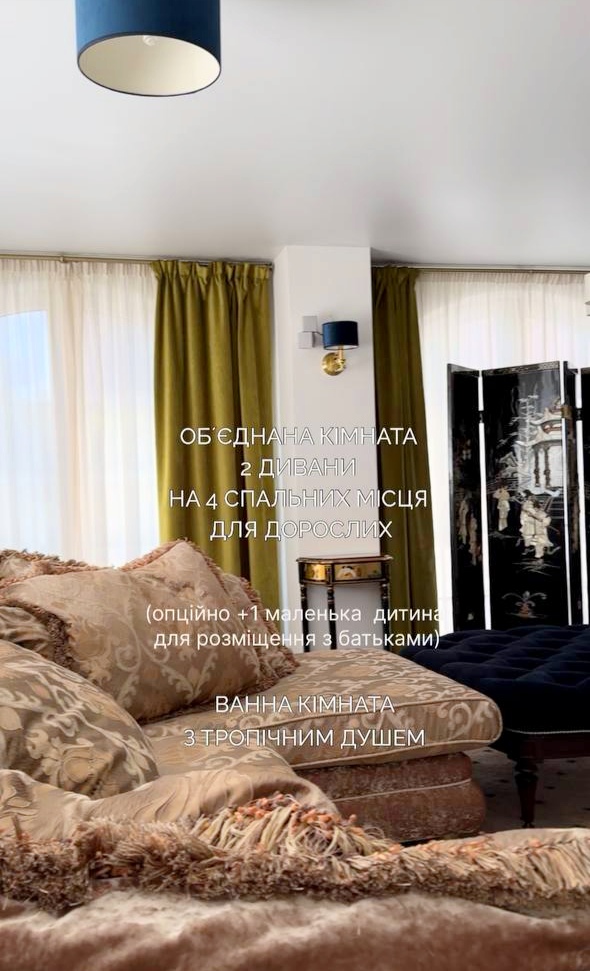 #618 Дом посуточно на берегу озера Киевская область — фото 17