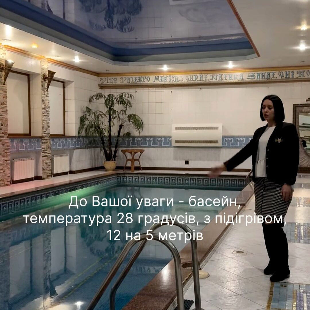 #643 Аренда дома на сутки Киев — фото 25