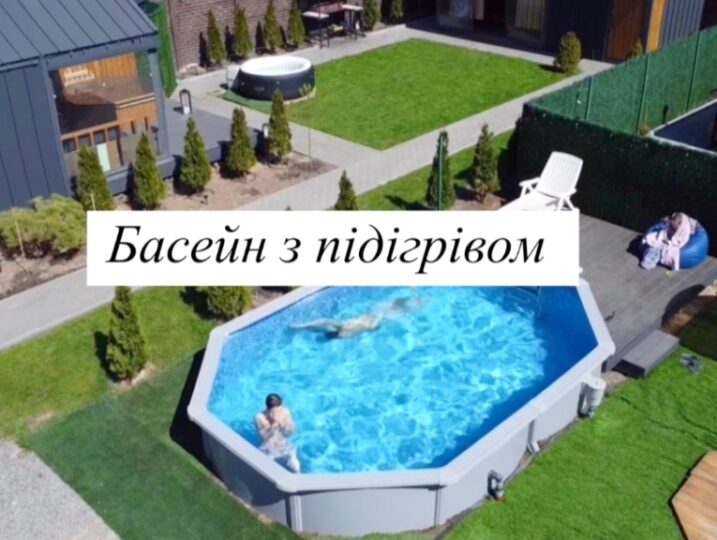 #626 Дом на сутки с джакузи Киевская область — фото 22
