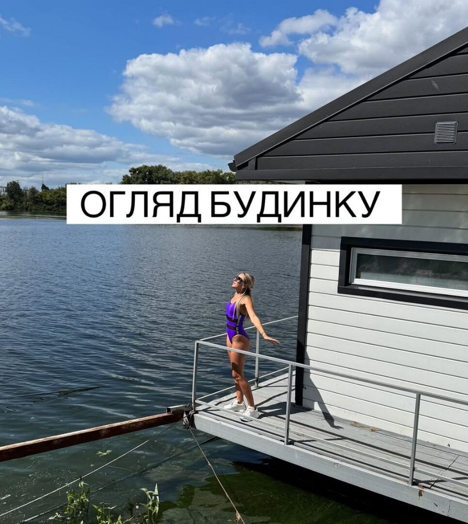 #619 Дом посуточно с баней на Днепре — фото 34