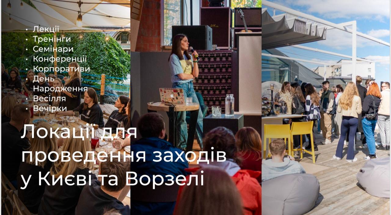 #604 Большой дом посуточно Буча Киевская область — фото 28