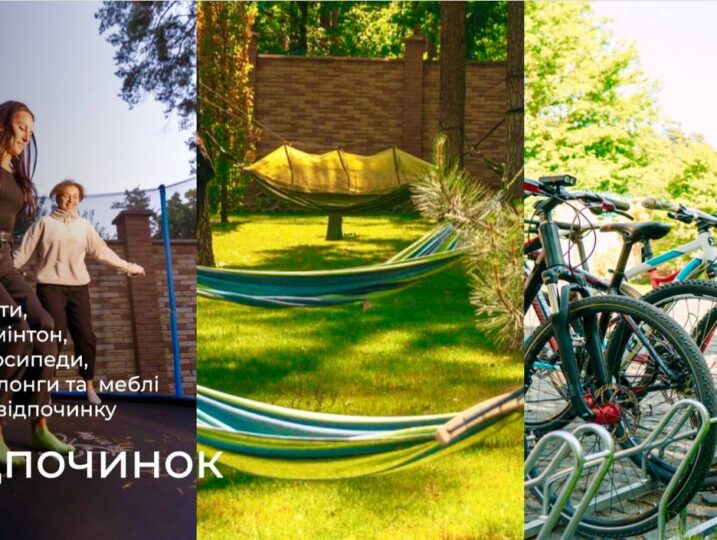 #604 Большой дом посуточно Буча Киевская область — фото 27