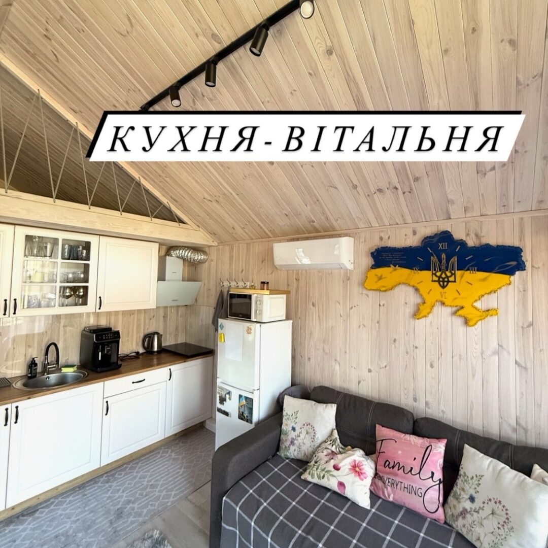 #626 Дом на сутки с джакузи Киевская область — фото 31