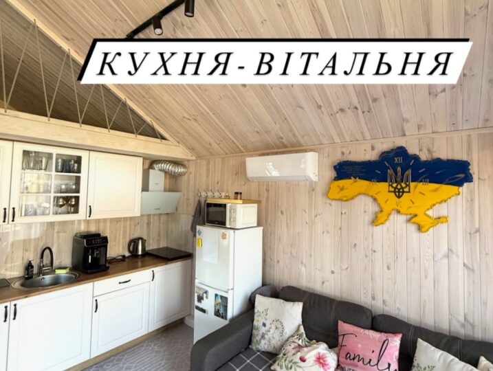 #626 Дом на сутки с джакузи Киевская область — фото 31