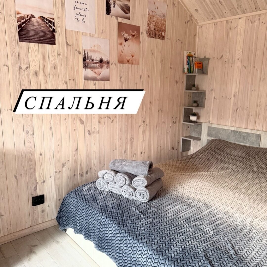 #626 Дом на сутки с джакузи Киевская область — фото 30