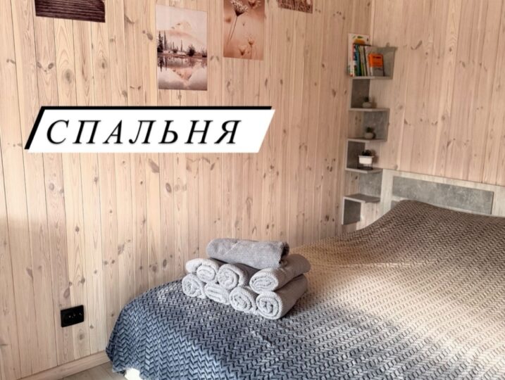 #626 Дом на сутки с джакузи Киевская область — фото 30