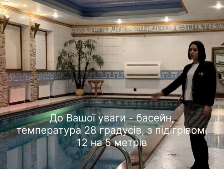 #643 А Дом на выходные Киев Шевченковский район — фото 11