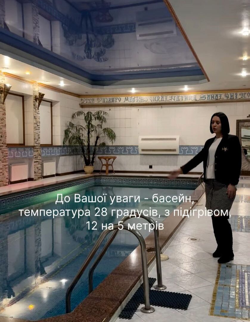 #643 А Дом на выходные Киев Шевченковский район — фото 11